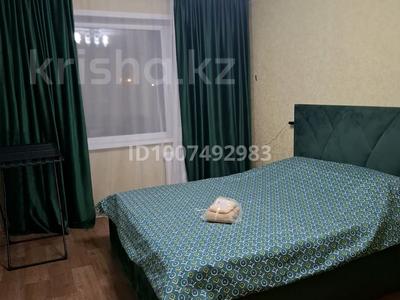 1-бөлмелі пәтер · 32 м² · 4/5 қабат, 7 микрорайон 58 — Магазин Сабина, бағасы: 2 000 〒 в Темиртау