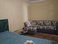 1-бөлмелі пәтер · 32 м² · 4/5 қабат, 7 микрорайон 58 — Магазин Сабина, бағасы: 2 000 ₸ в Темиртау — фото 12