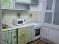 1-бөлмелі пәтер · 32 м² · 4/5 қабат, 7 микрорайон 58 — Магазин Сабина, бағасы: 2 000 ₸ в Темиртау — фото 5