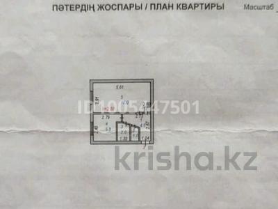 1-комнатная квартира · 29.6 м² · 1/5 этаж, Тауелсиздик 26 за 13.5 млн 〒 в Астане, Алматы р-н