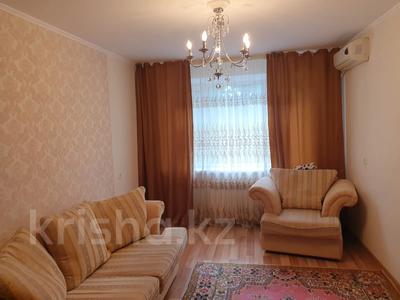 2-бөлмелі пәтер, 54 м², 3/5 қабат ай сайын, мкр. 4 17, бағасы: 150 000 〒 в Уральске, мкр. 4