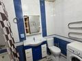 2-комнатная квартира · 67.9 м² · 4/12 этаж, Молдагулова 27а за 33.5 млн ₸ в Астане, Сарыарка р-н — фото 12