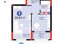 1-бөлмелі пәтер · 40 м² · 4/12 қабат, Турар Рыскулов 1, бағасы: 285 000 ₸ в Астане, Есильский р-н