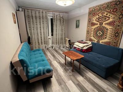 1-комнатная квартира · 36 м² · 4/5 этаж, ул. Каирбекова 21 — Magnum, Зелёный базар, ПКиО. за 220 000 ₸ в Алматы, Медеуский р-н