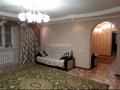 Отдельный дом · 8 комнат · 220 м², 11 микрорайон — Рядом с магазином &quot;Алина&quot; за 488 888 〒 в Аксае — фото 2