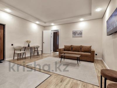 2-комнатная квартира · 50 м² · 35/41 этаж, Достык 5/1 — Сауран за 24 990 〒 в Астане, Есильский р-н