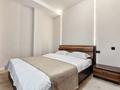 2-комнатная квартира · 50 м² · 35/41 этаж, Достык 5/1 — Сауран за 24 990 ₸ в Астане, Есильский р-н — фото 17