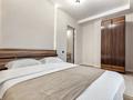 2-комнатная квартира · 50 м² · 35/41 этаж, Достык 5/1 — Сауран за 24 990 ₸ в Астане, Есильский р-н — фото 19
