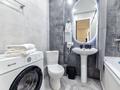 2-комнатная квартира · 50 м² · 35/41 этаж, Достык 5/1 — Сауран за 24 990 ₸ в Астане, Есильский р-н — фото 27