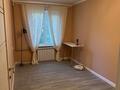 4-комнатная квартира · 81.5 м² · 2/5 этаж, мкр Аксай-3Б — Толе би Яссауи за 57.8 млн 〒 в Алматы, Ауэзовский р-н — фото 15