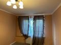 4-комнатная квартира · 81.5 м² · 2/5 этаж, мкр Аксай-3Б — Толе би Яссауи за 57.8 млн 〒 в Алматы, Ауэзовский р-н — фото 19