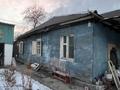 Жеке үй · 4 бөлме · 97.4 м² · 5 жүзд., Чайковского, бағасы: 15.5 млн ₸ в Семее — фото 3