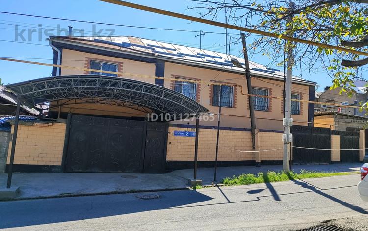 Отдельный дом · 10 комнат · 250 м² · 5 сот., Шолпан 2 — БАМ за 40 млн ₸ в Шымкенте, Туран р-н — фото 12