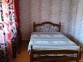 Отдельный дом · 10 комнат · 250 м² · 5 сот., Шолпан 2 — БАМ за 40 млн ₸ в Шымкенте, Туран р-н — фото 46