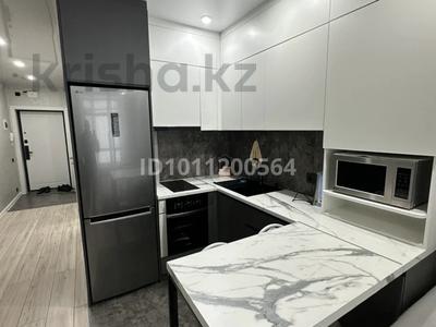 1-комнатная квартира · 30 м² · 3/16 этаж, Темирбаева 50 — Тауельсыздык за 15 000 ₸ в Костанае