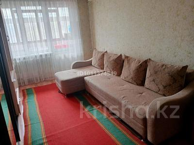 1-бөлмелі пәтер · 31.5 м² · 5/5 қабат, мкр Орбита-3 8 — Торайгырова-Мустафина, бағасы: 26 млн ₸ в Алматы, Бостандыкский р-н