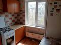 1-бөлмелі пәтер · 31.5 м² · 5/5 қабат, мкр Орбита-3 8 — Торайгырова-Мустафина, бағасы: 26 млн ₸ в Алматы, Бостандыкский р-н — фото 3