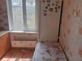 1-бөлмелі пәтер · 31.5 м² · 5/5 қабат, мкр Орбита-3 8 — Торайгырова-Мустафина, бағасы: 26 млн ₸ в Алматы, Бостандыкский р-н — фото 4