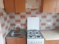 1-бөлмелі пәтер · 31.5 м² · 5/5 қабат, мкр Орбита-3 8 — Торайгырова-Мустафина, бағасы: 26 млн ₸ в Алматы, Бостандыкский р-н — фото 5
