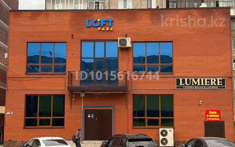 Еркін · 560 м², бағасы: 480 млрд ₸ в Семее — фото 2