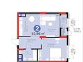 2-комнатная квартира · 53 м² · 8/27 этаж, Туран — Сыганак за 53 млн ₸ в Астане, Нура р-н