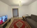 3-комнатная квартира · 70 м², Славского за 330 000 ₸ в Усть-Каменогорске — фото 2