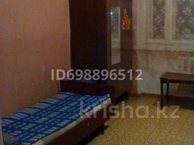 1 бөлме · 16 м², Серикбаева 1/1, бағасы: 145 000 ₸ в Усть-Каменогорске