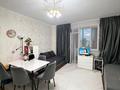 2-комнатная квартира · 43.5 м² · 11/12 этаж, Сыганак 1 — ГОРЯЧАЯ ЦЕНА за 23.5 млн ₸ в Астане, Нура р-н