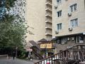 Свободное назначение, общепит · 54 м² за 600 000 ₸ в Алматы, Алмалинский р-н