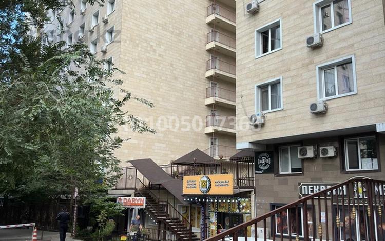 Свободное назначение, общепит · 54 м² за 600 000 ₸ в Алматы, Алмалинский р-н — фото 3