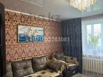 3-бөлмелі пәтер · 66 м² · 8/9 қабат, мкр Юго-Восток, Мкр Юго-Восток, 30й микрорайон 19, бағасы: 27 млн ₸ в Караганде, Казыбек би р-н