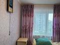 3-бөлмелі пәтер · 66 м² · 8/9 қабат, мкр Юго-Восток, Мкр Юго-Восток, 30й микрорайон 19, бағасы: 27 млн ₸ в Караганде, Казыбек би р-н — фото 33