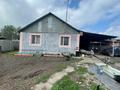 Действующий бизнес ( Фазенда). · 80 м² за 80 млн ₸ в Орнек — фото 13
