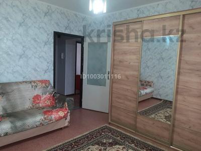 2-бөлмелі пәтер · 70 м² · 8/9 қабат, 5 мкр 38, бағасы: 150 000 ₸ в Аксае