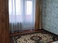 2-бөлмелі пәтер · 70 м² · 8/9 қабат, 5 мкр 38, бағасы: 150 000 ₸ в Аксае — фото 2