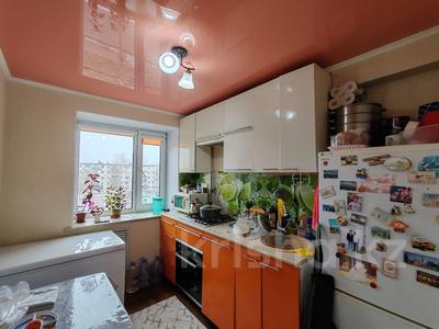 4-бөлмелі пәтер · 70 м² · 4/5 қабат, Г. Каирбекова 377, бағасы: 23.5 млн 〒 в Костанае