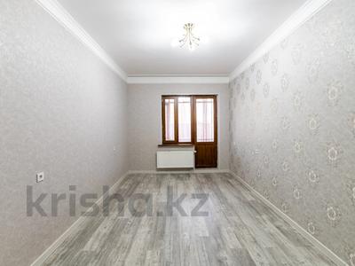 4-комнатная квартира, 135 м², 4/16 этаж, Валиханова 12 за 50 млн 〒 в Астане