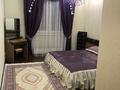 3-комнатная квартира · 125 м² · 8/9 этаж, Достык 10 — Сауран за 600 000 ₸ в Астане, Есильский р-н — фото 3
