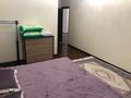 3-комнатная квартира · 125 м² · 8/9 этаж, Достык 10 — Сауран за 600 000 ₸ в Астане, Есильский р-н — фото 5