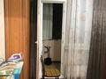 3-комнатная квартира · 125 м² · 8/9 этаж, Достык 10 — Сауран за 600 000 ₸ в Астане, Есильский р-н — фото 23