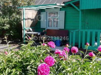 Дача · 2 комнаты · 20 м² · 4.6 сот., Огонек 96 — Новопавловка за 1.5 млн ₸ в Петропавловске