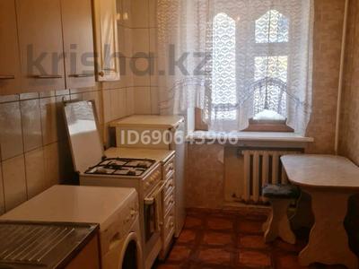 2-бөлмелі пәтер · 51.7 м² · 1/5 қабат, Вокзальная 6 — ЖД Вокзал, бағасы: 15 млн ₸ в Уральске
