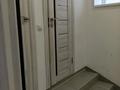 Фитнес и спорт, студии · 280 м² за 5 000 ₸ в Уральске — фото 10