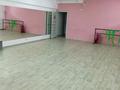Фитнес и спорт, студии · 280 м² за 5 000 ₸ в Уральске — фото 6