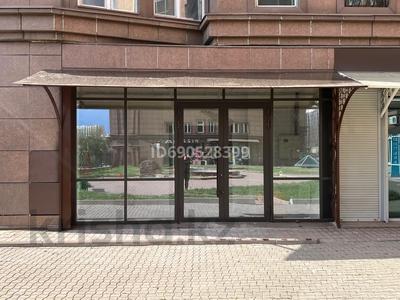 Свободное назначение · 142 м² за 142 млн 〒 в Алматы, Алмалинский р-н