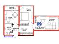 2-комнатная квартира · 60 м² · 14/14 этаж, Улы Дала 14 — Улыдала Айтматова. Ellington mall за 37 млн ₸ в Астане, Нура р-н — фото 13