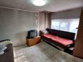 Отдельный дом · 1 комната · 40 м², Калинина 80 за 50 000 ₸ в Петропавловске