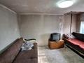 Отдельный дом · 1 комната · 40 м², Калинина 80 за 50 000 ₸ в Петропавловске — фото 9