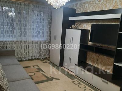 Аренда квартир в Карагандинской обл.: 2-комнатная квартира · 52 м² · 1/9 этаж, мкр Юго-Восток, Мкр Юго-Восток, 28й микрорайон — Рядом рынок Арай ,2 Южных супермакета за 180 000 〒 2-комнатная квартира · 52 м² · 1/9 этаж, мкр Юго-Восток, Мкр Юго-Восток, 28й микрорайон — Рядом рынок Арай ,2 Южных супермакета за 180 000 〒 в Караганде, Казыбек би р-н