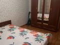 2-комнатная квартира · 52 м² · 1/9 этаж, мкр Юго-Восток, Мкр Юго-Восток, 28й микрорайон — Рядом рынок Арай ,2 Южных супермакета за 170 000 ₸ в Караганде, Казыбек би р-н — фото 2